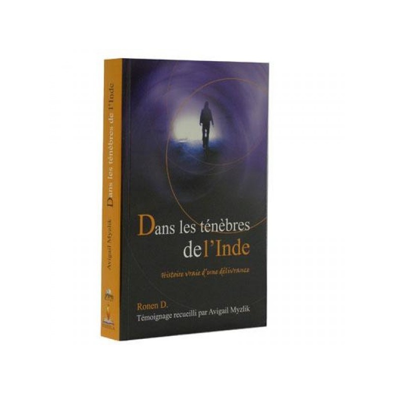 Dans les ténèbres de l'Inde
