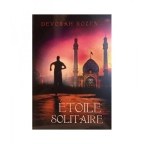 Etoile Solitaire - Devorah Rozen