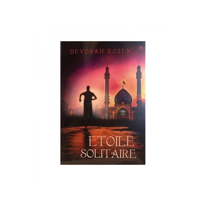 Etoile Solitaire - Devorah Rozen