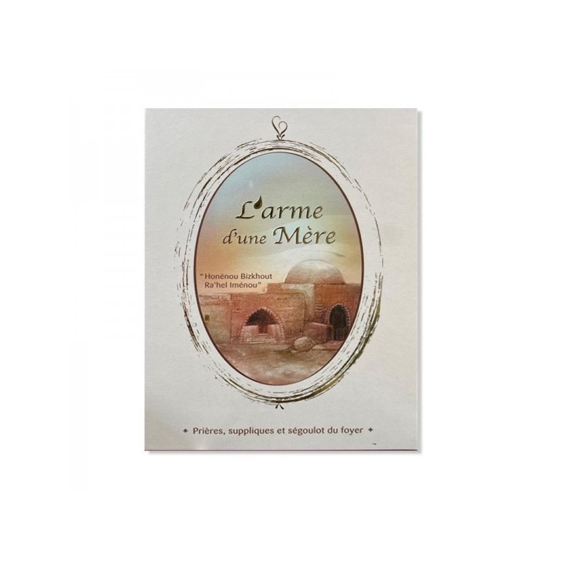 L'arme d'une mère