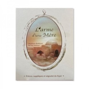 L'arme d'une mère