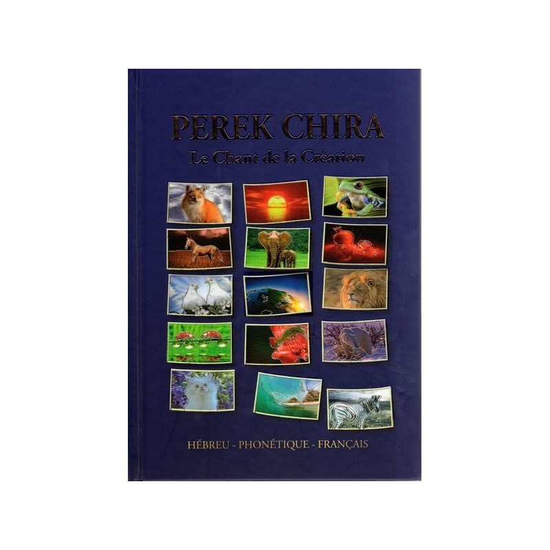 Perek Chira