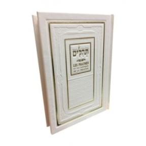 Tehilim - Les Psaumes et le Cantique de la Création - Blanc
