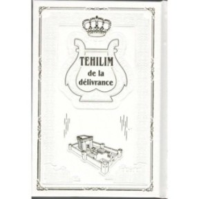 Tehilim de la Delivrance - Traduction litterale, Segoulot - Blanc