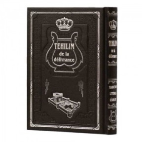 Tehilim de la Delivrance - Traduction litterale, Segoulot - Noir