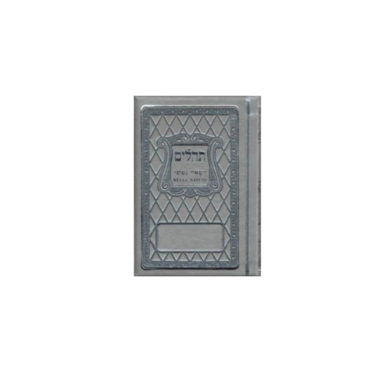 Tehilim Refaa Nafchi - Hebreu/Francais/Phonetique de Luxe Format Poche - Gris