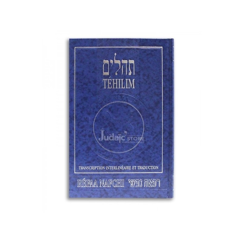 Tehilim Refaa Nafchi Phonetique - Grand Format - Bleu