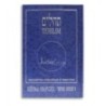 Tehilim Refaa Nafchi Phonetique - Grand Format - Bleu