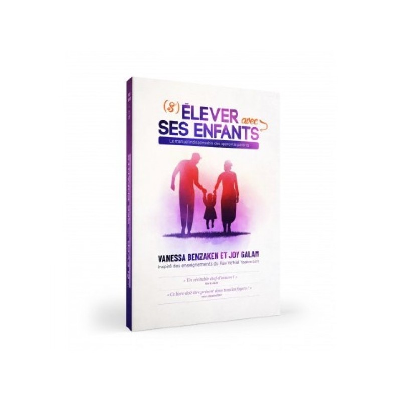 S'élever avec ses enfants