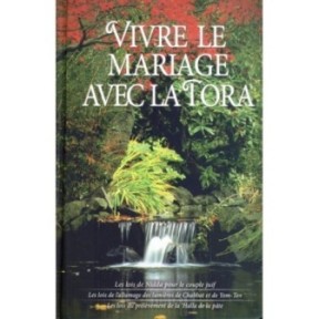Le cycle des saisons - Rav Auriel Silbiger