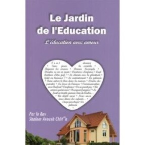 Le Jardin de l'Education