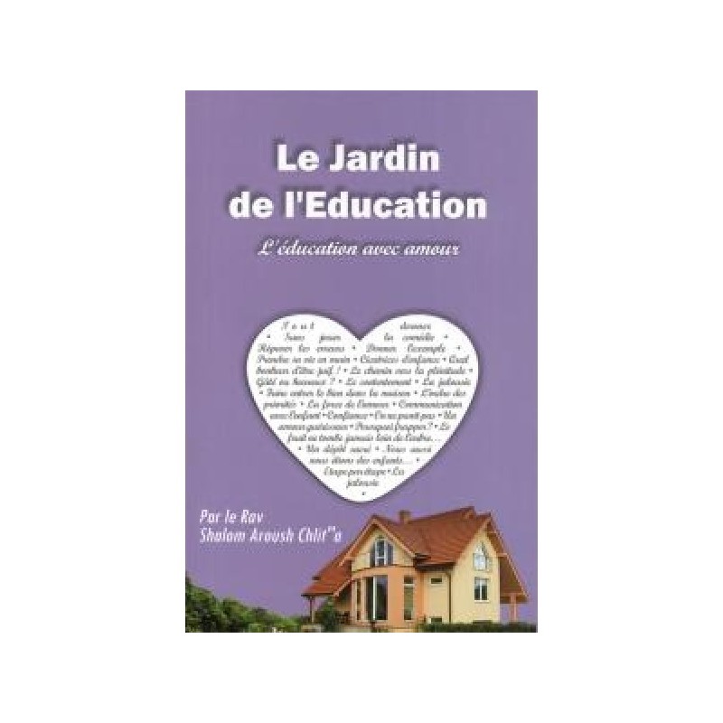 Le Jardin de l'Education