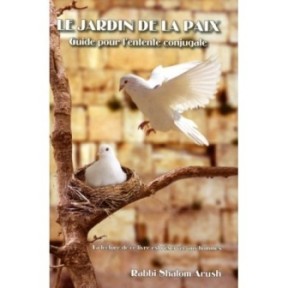 Le Jardin de la Paix