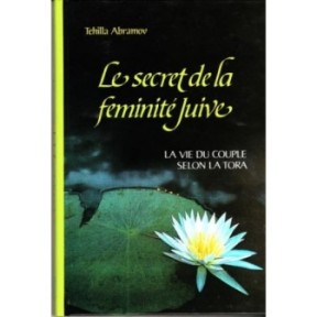 Le secret de la féminité juive