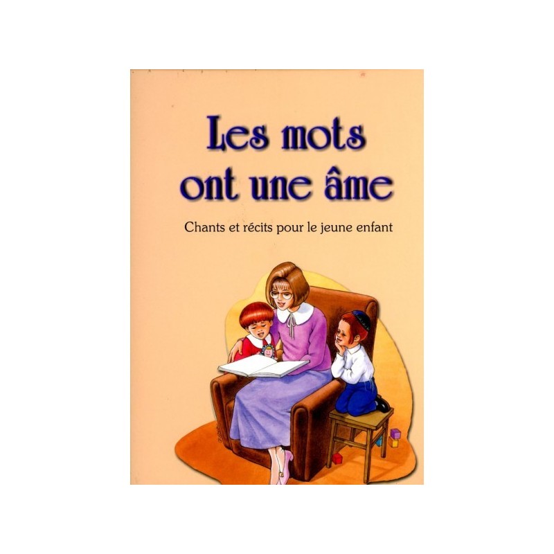 Les mots ont une âme - Tsila Margalit