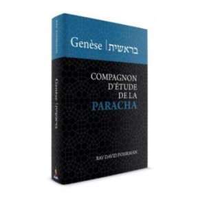 Compagnon d'étude - Rav David Fhorman - Berechit - Genèse