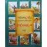 HOUMACHÉLI Graine d'Érudit - Devarim