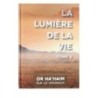 La lumière de la vie Tome 3 - Or Ha'haim Vayikra