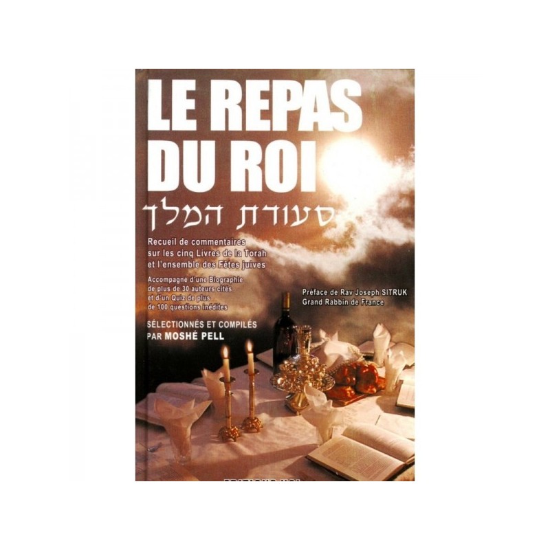 Le repas du roi - Moshe pell