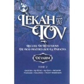 Leka'h Tov - Devarim Tome 2