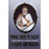 Pnine Abir Yaacov - Parachat Shavoua - Rabbi Yaakov Abeh'ssera