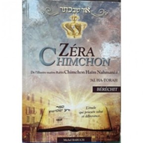 Zera Chimchon - Berechit