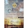 Zera Chimchon - Berechit