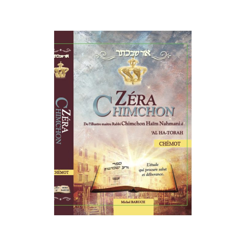 Zera Chimchon - Chemot