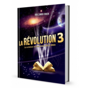 La Revolution 3 - La science sur les traces de la Bible