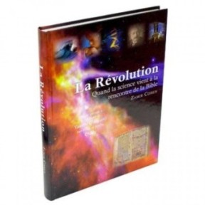 La Révolution - Zamir Cohen