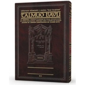 ArtScroll - Talmud Bavli - Beitsa