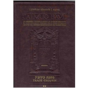 ArtScroll - Talmud Bavli - Chekalim