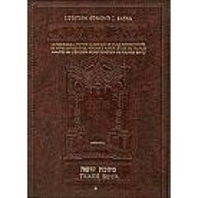 ArtScroll - Talmud Bavli - Erouvin 1