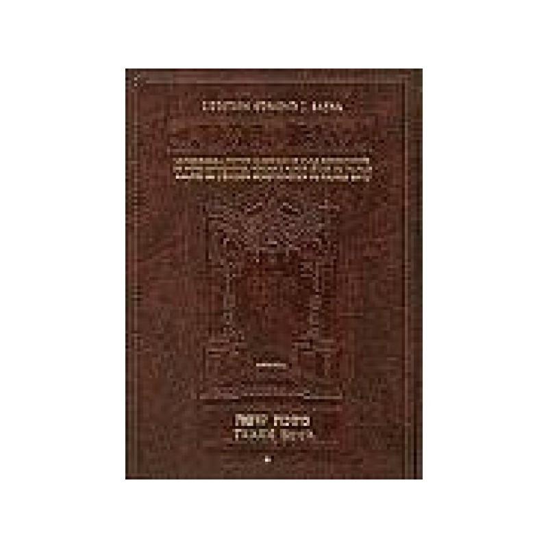 ArtScroll - Talmud Bavli - Erouvin 1