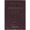 Artscroll - Talmud Bavli - Erouvin 2