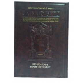 ArtScroll - Talmud Bavli - Ketoubot 2