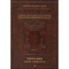 Artscroll - Talmud Bavli - Kidouchin 1