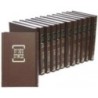 Michna Kehati 13 Volumes