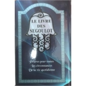 Le Livre Des Segoulot