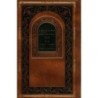 Lehodot ou Lehalel - Rabbi Ouri Levy