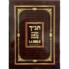 La Bible - Edition bilingue Nouvelle Edition