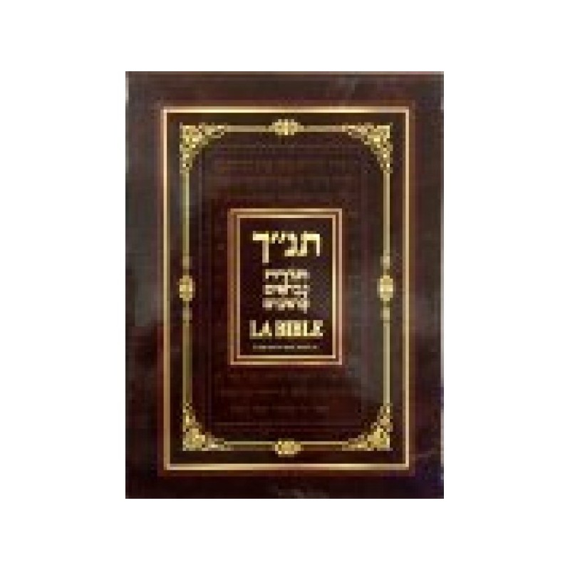 La Bible - Edition bilingue Nouvelle Edition