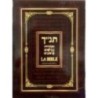 La Bible - Edition bilingue Nouvelle Edition