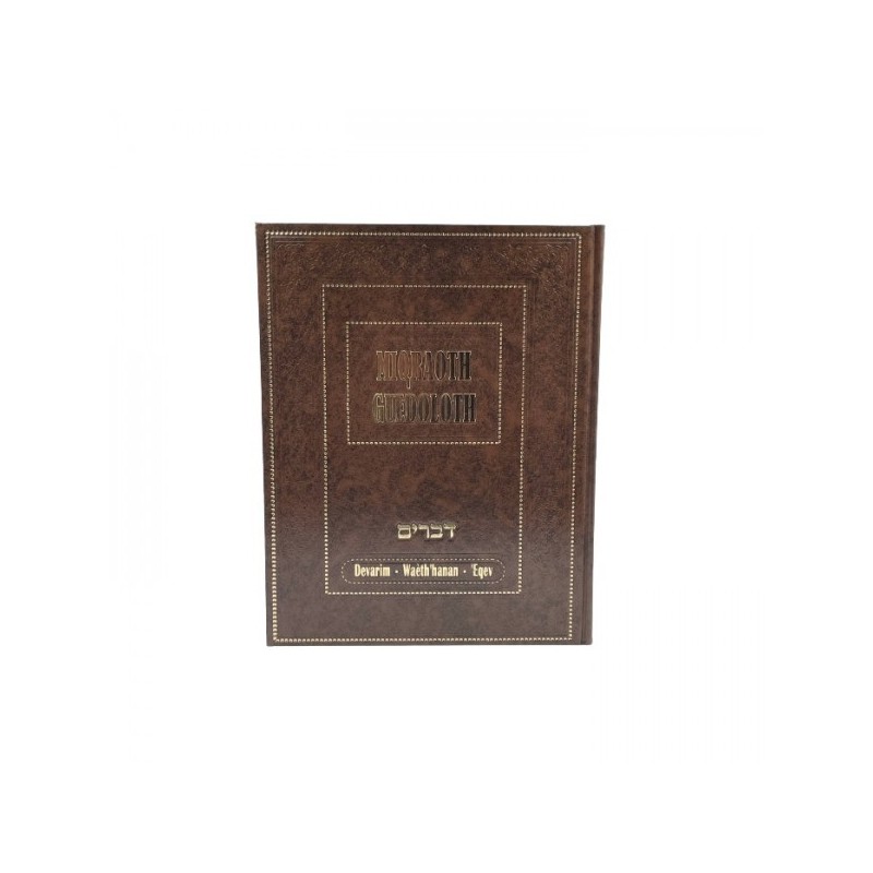 Miqraoth Guedoloth - Devarim Tome 15