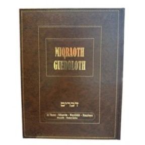 Miqraoth Guedoloth - Devarim Tome 17
