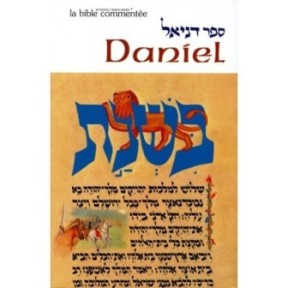 Sefer Daniel