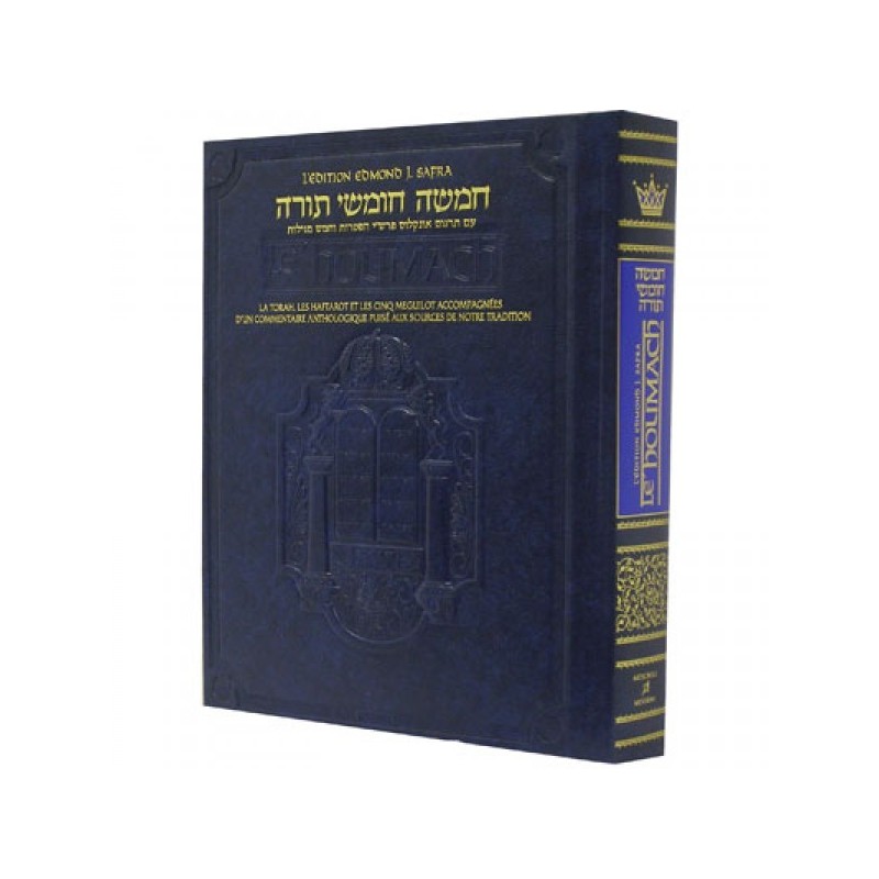Houmach ArtScroll Series - L'Edition Edmond Safra - Rav Nosson Scherman / Rav Meir Zlotowitz