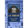 La Torah - H'oumach Ki Mitsiyon