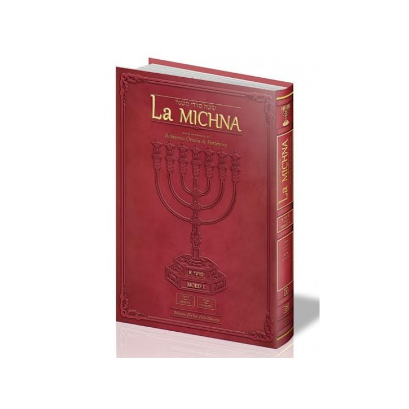 La Michna Moed 1