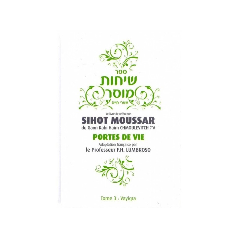 Sihot Moussar Vayikra